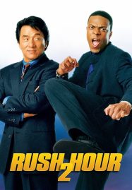 ดูหนังออนไลน์ฟรี Rush Hour 2 (2001) คู่ใหญ่ ฟัดเต็มสปีด 2